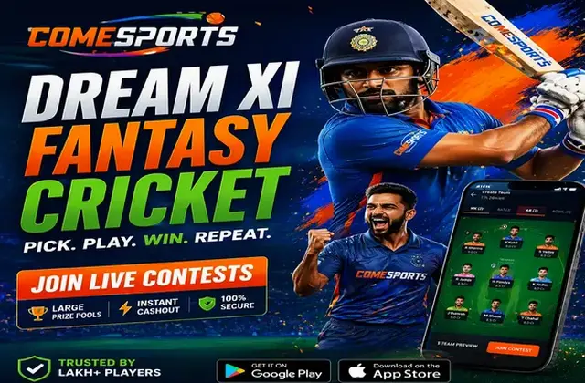 Hero11 (hero11 app) fantasy cricket & matchday visual 1