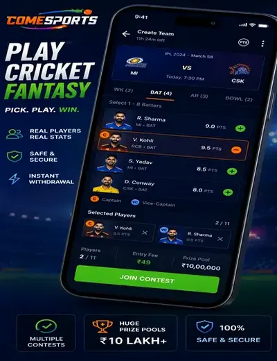 Hero11 (hero11 app) fantasy cricket & matchday visual 2